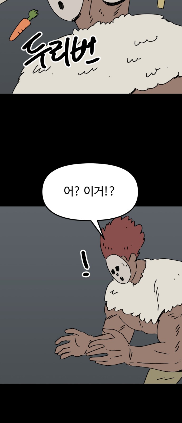 37 페이지