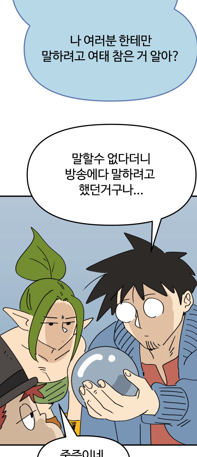41 페이지