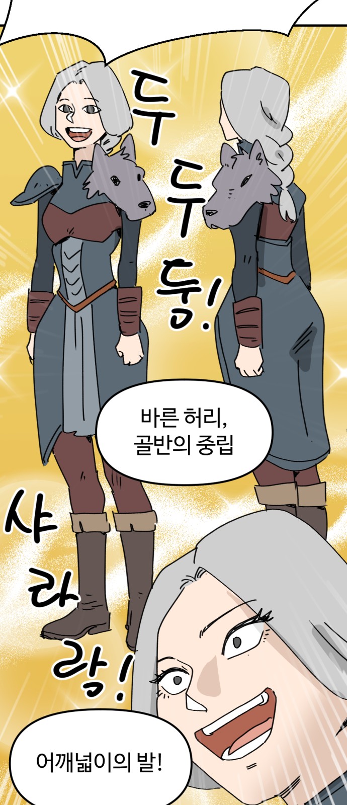 17 페이지