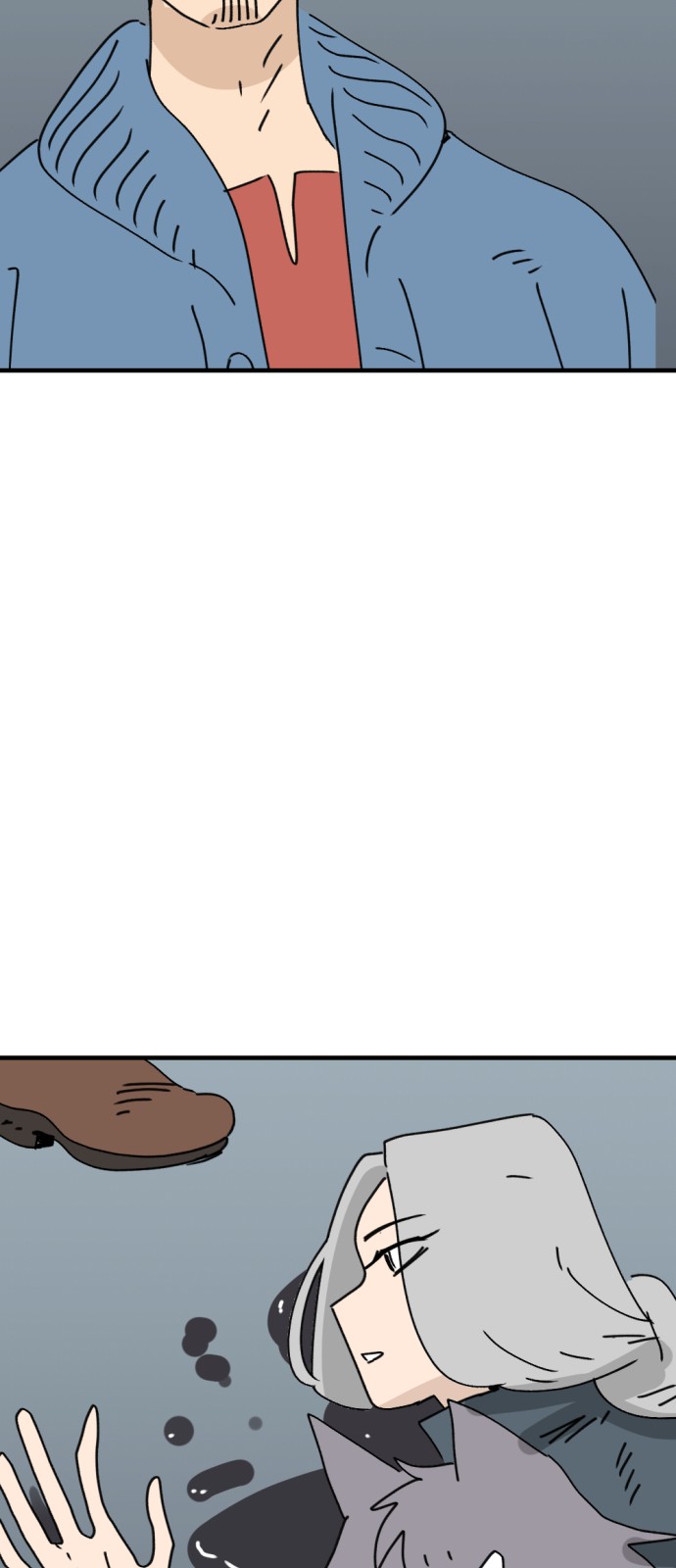 67 페이지