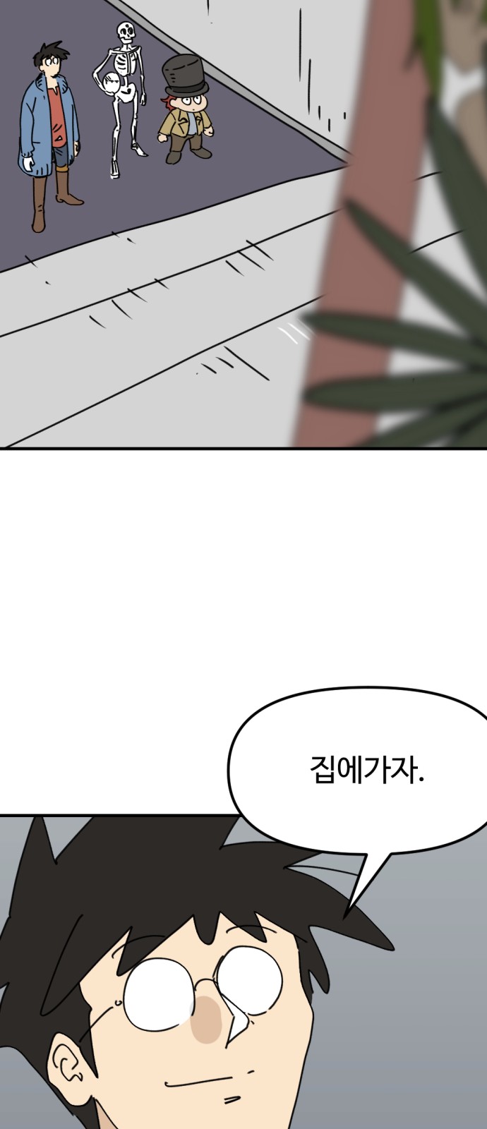 22 페이지