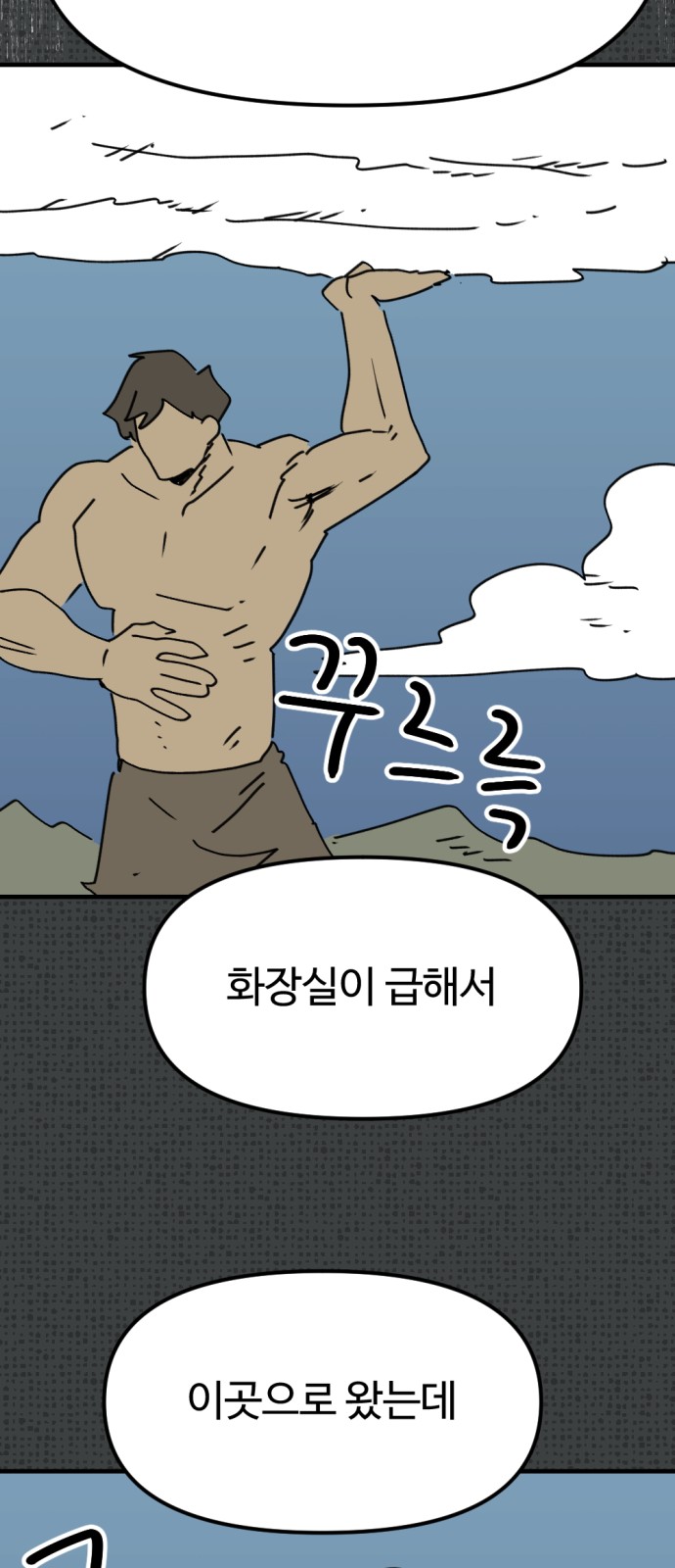 45 페이지