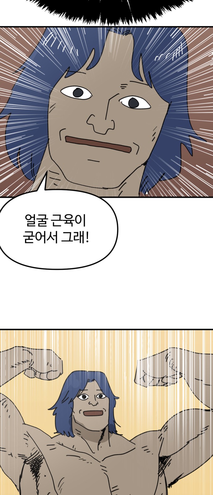 22 페이지