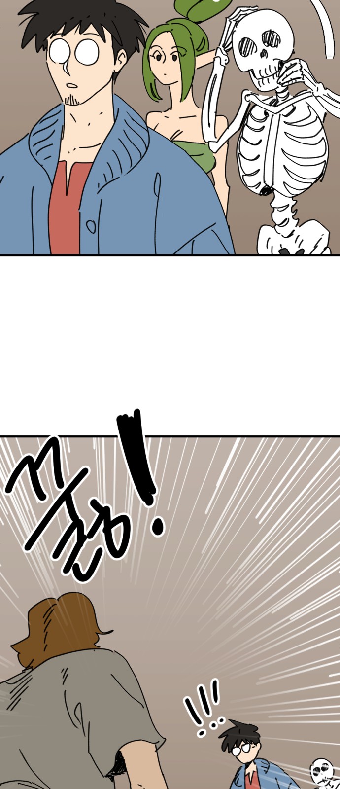 15 페이지