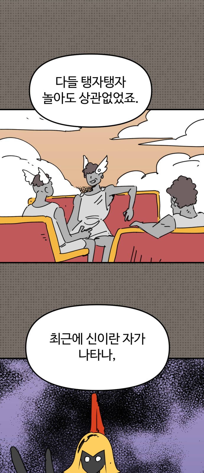 20 페이지