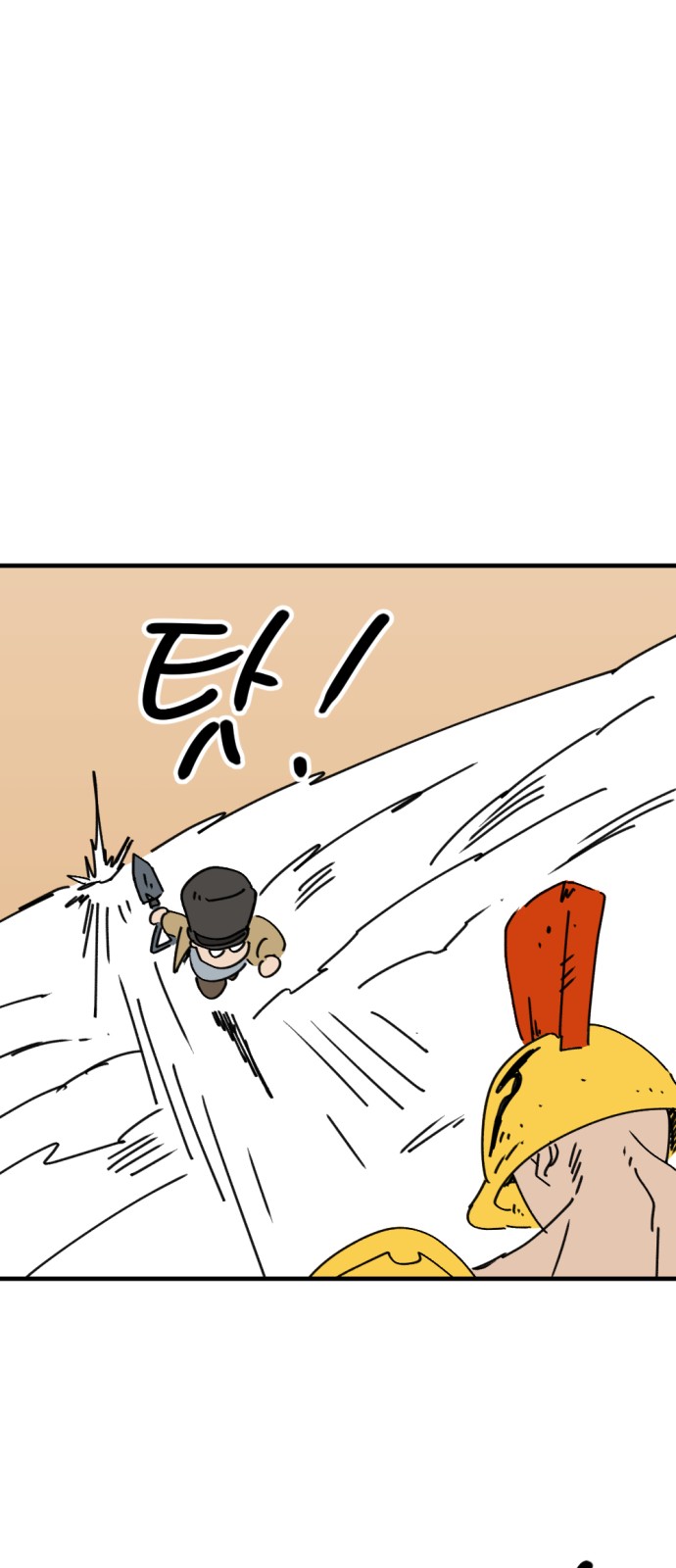 22 페이지