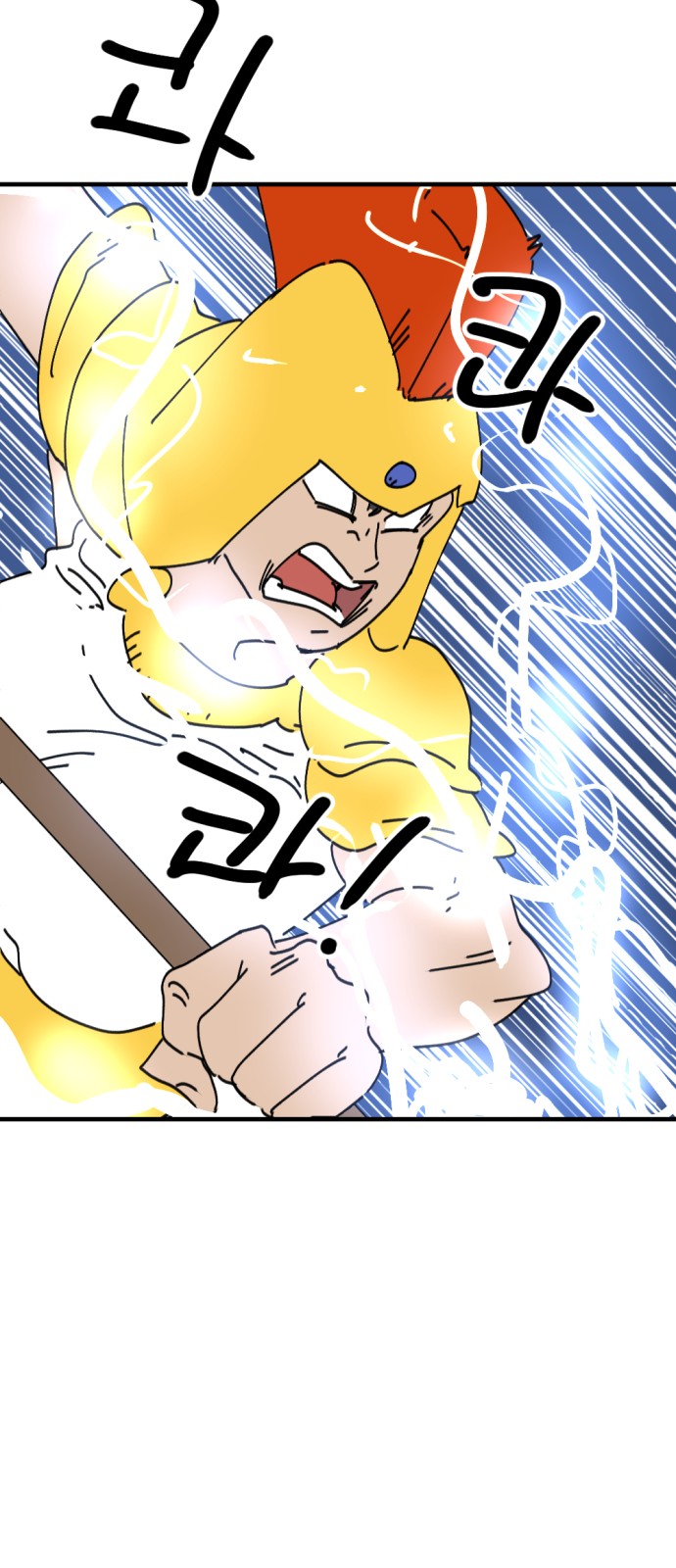 37 페이지