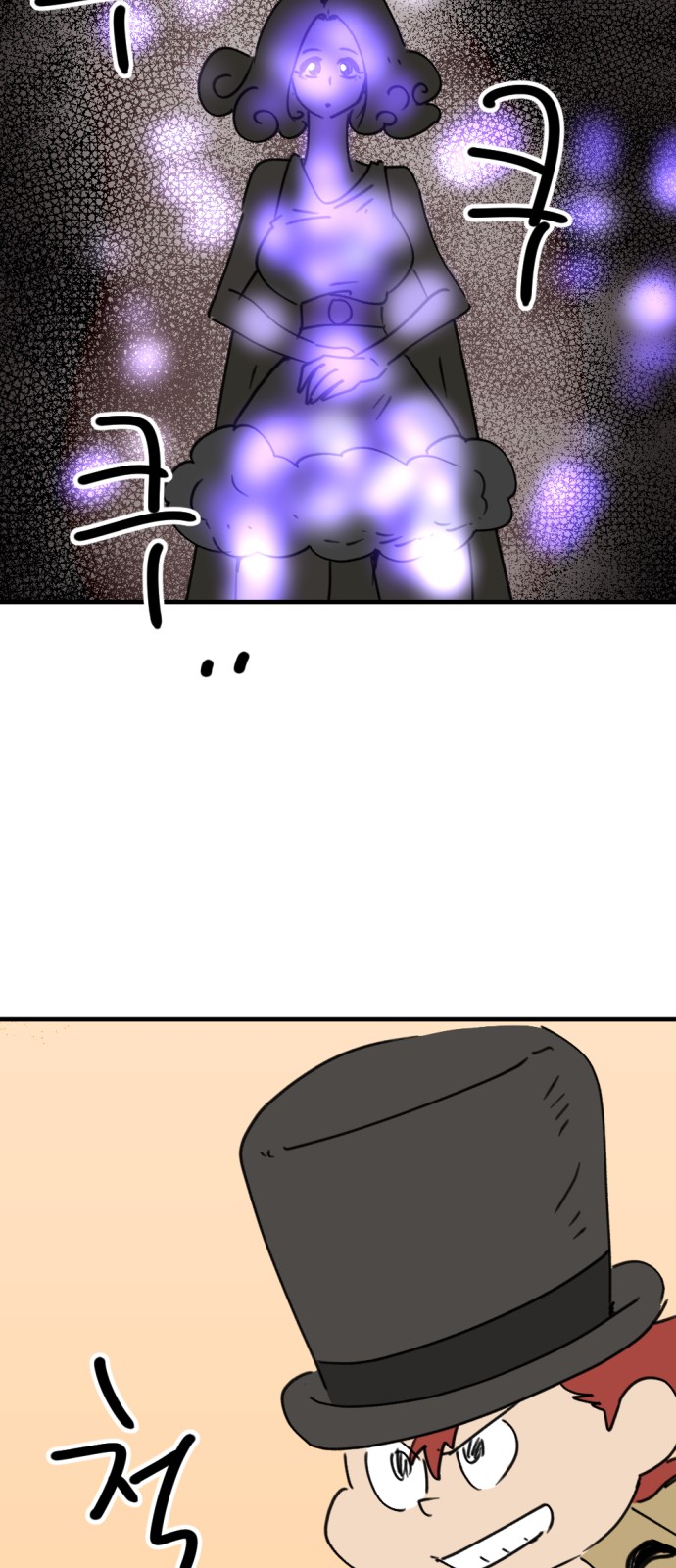 66 페이지