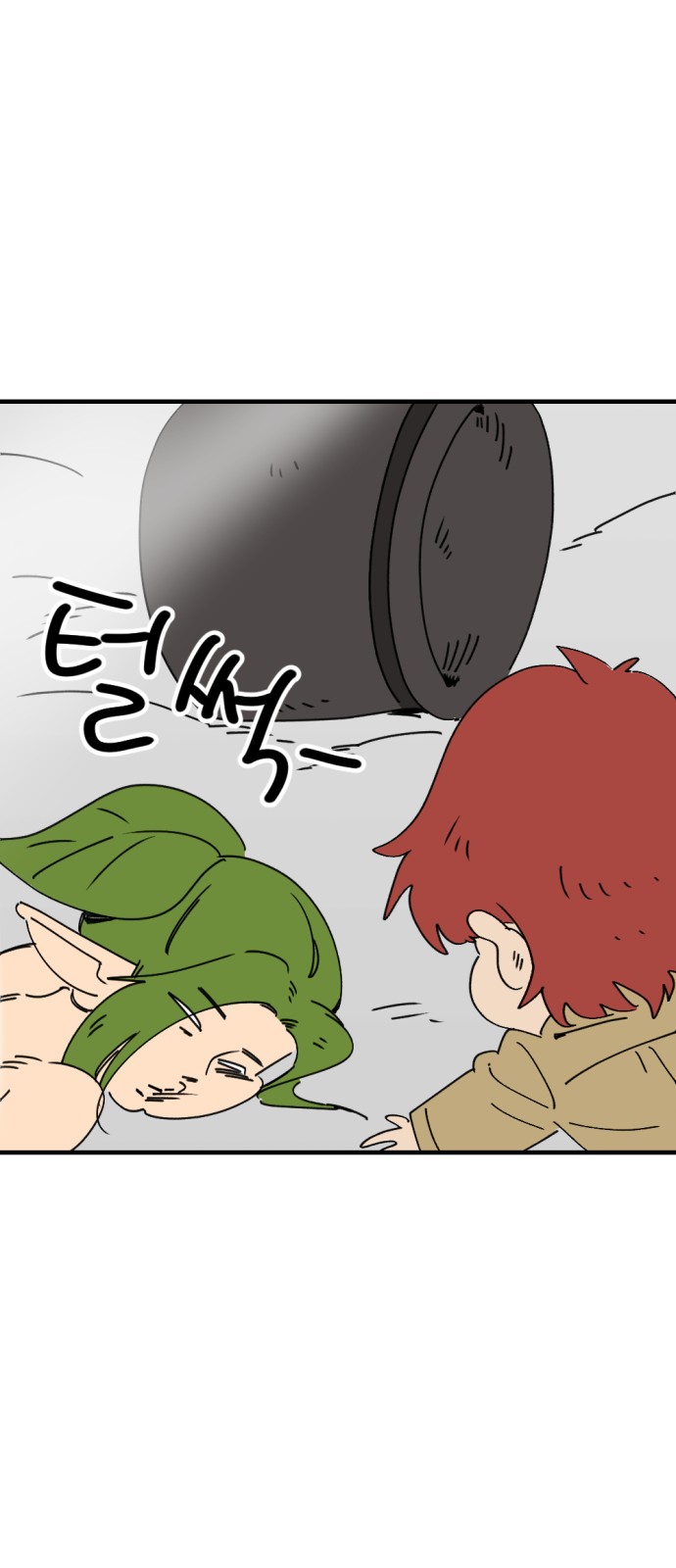 49 페이지