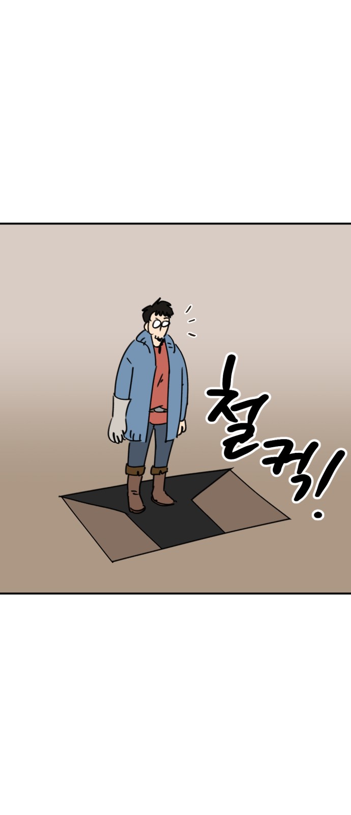 62 페이지