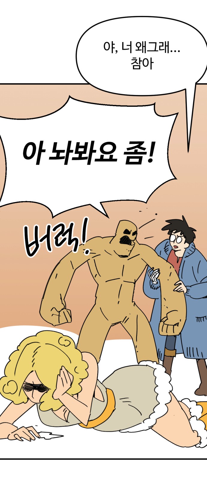 21 페이지