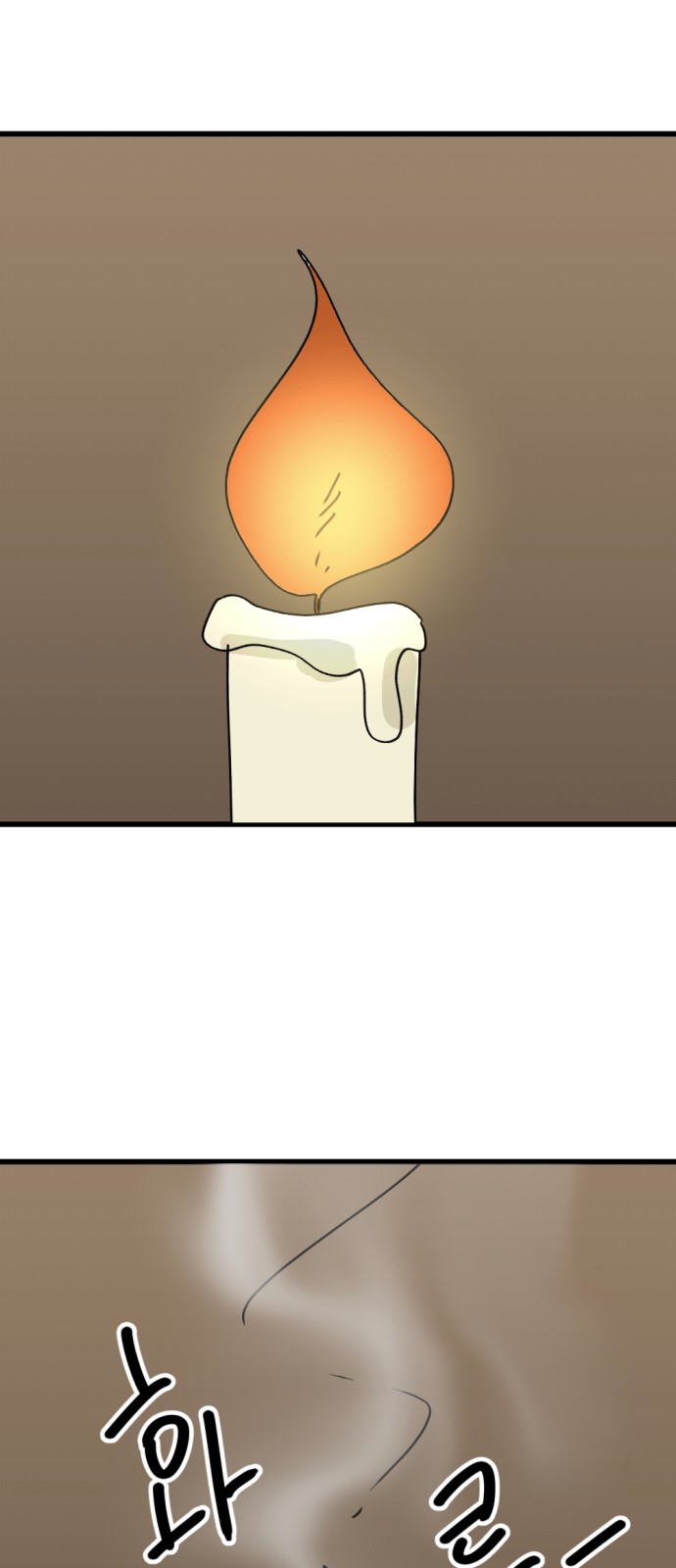 62 페이지