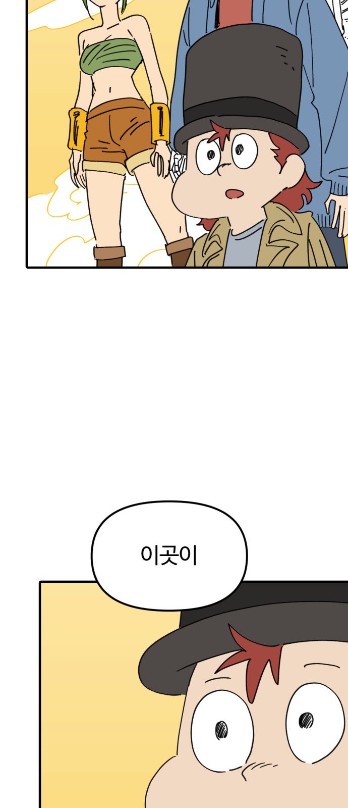 22 페이지
