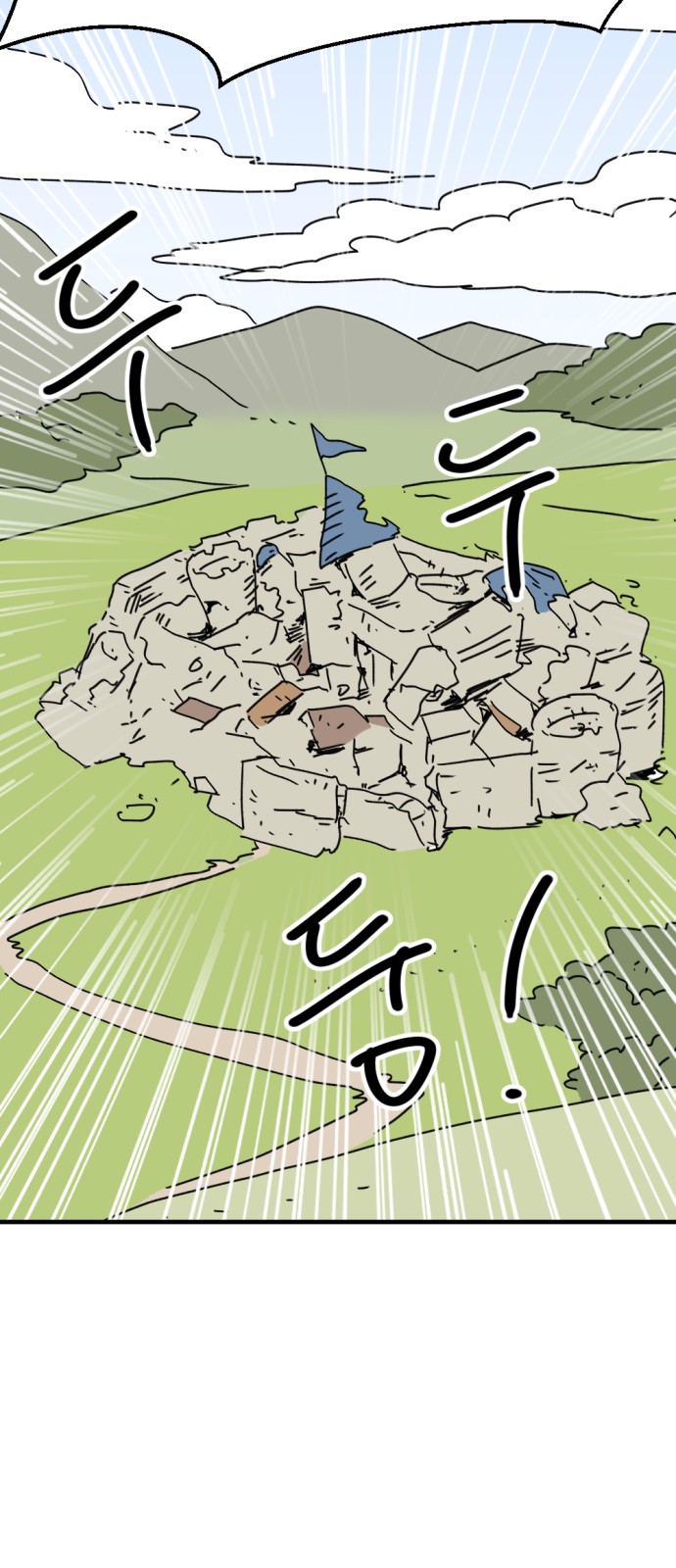62 페이지