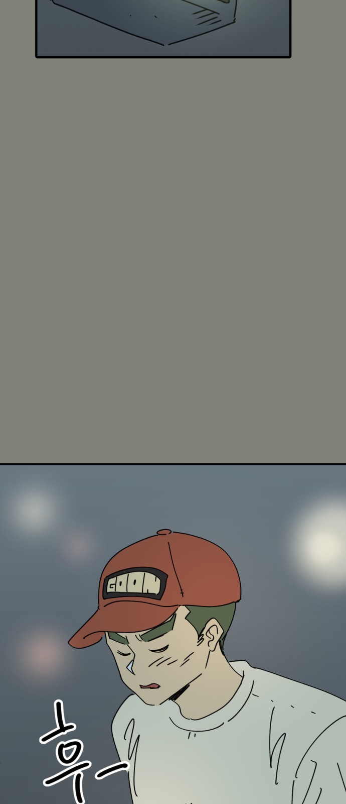 9 페이지