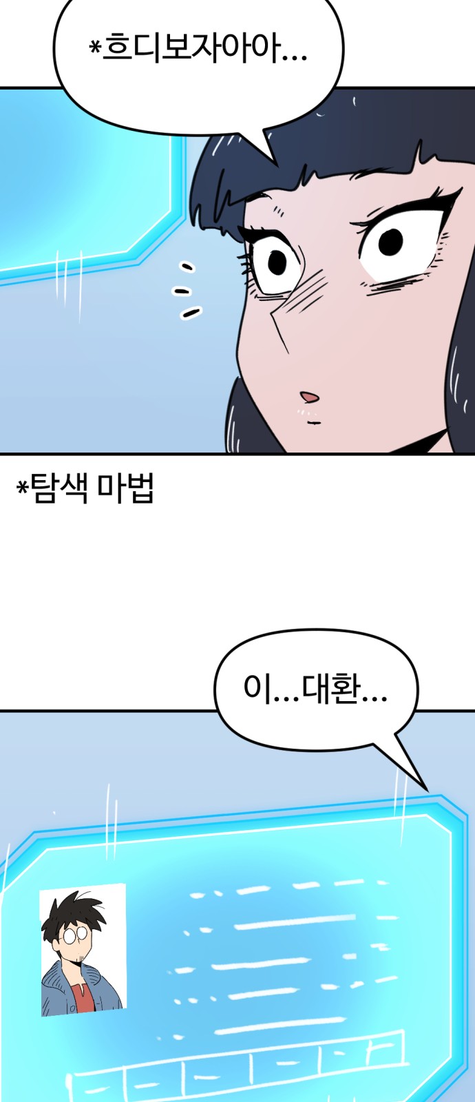 18 페이지