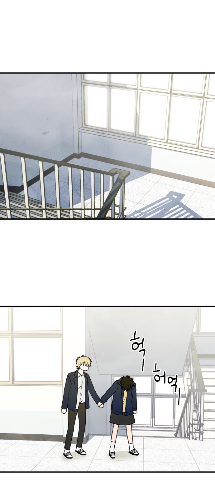 37 페이지