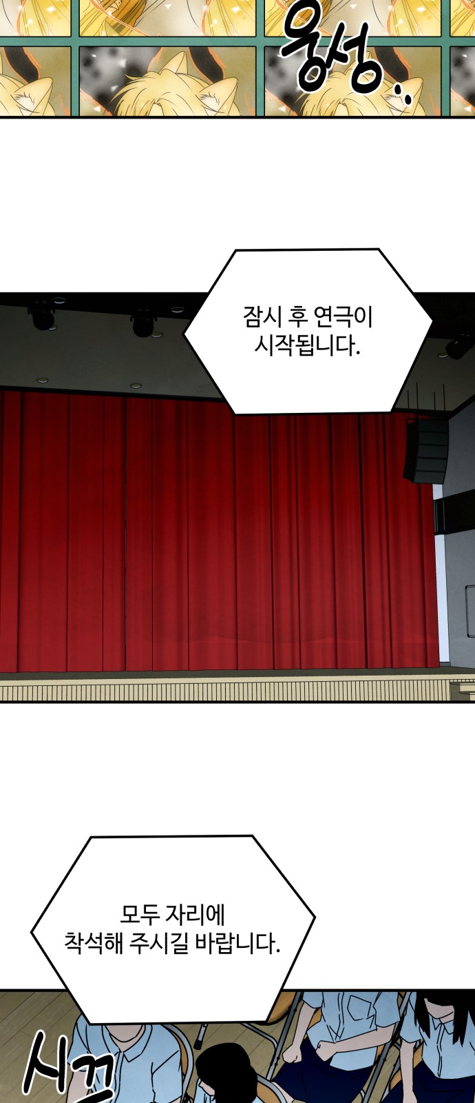45 페이지