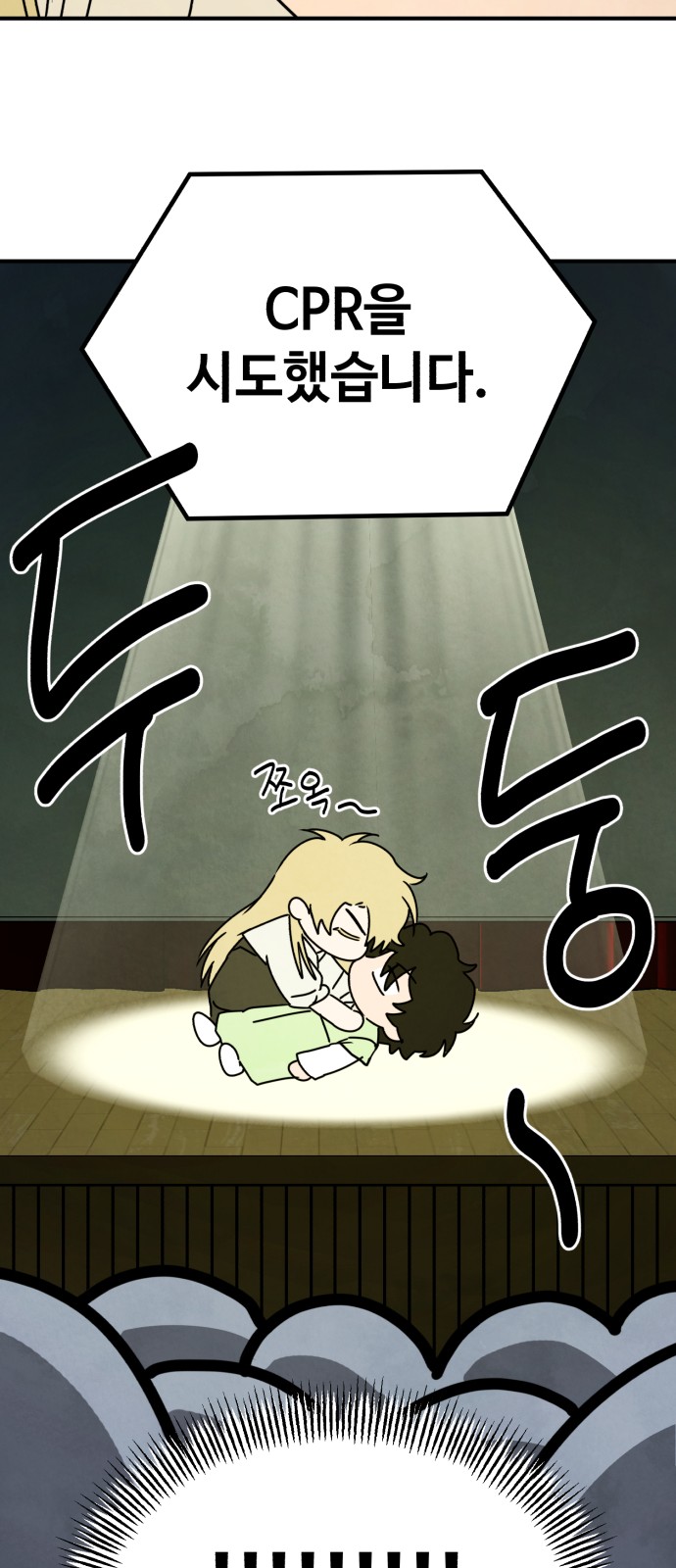 10 페이지