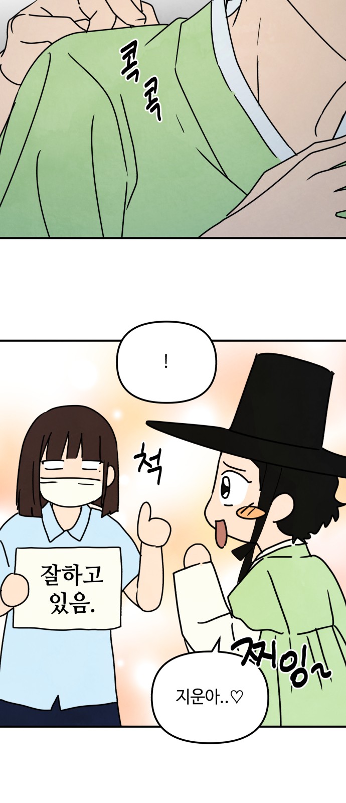 40 페이지