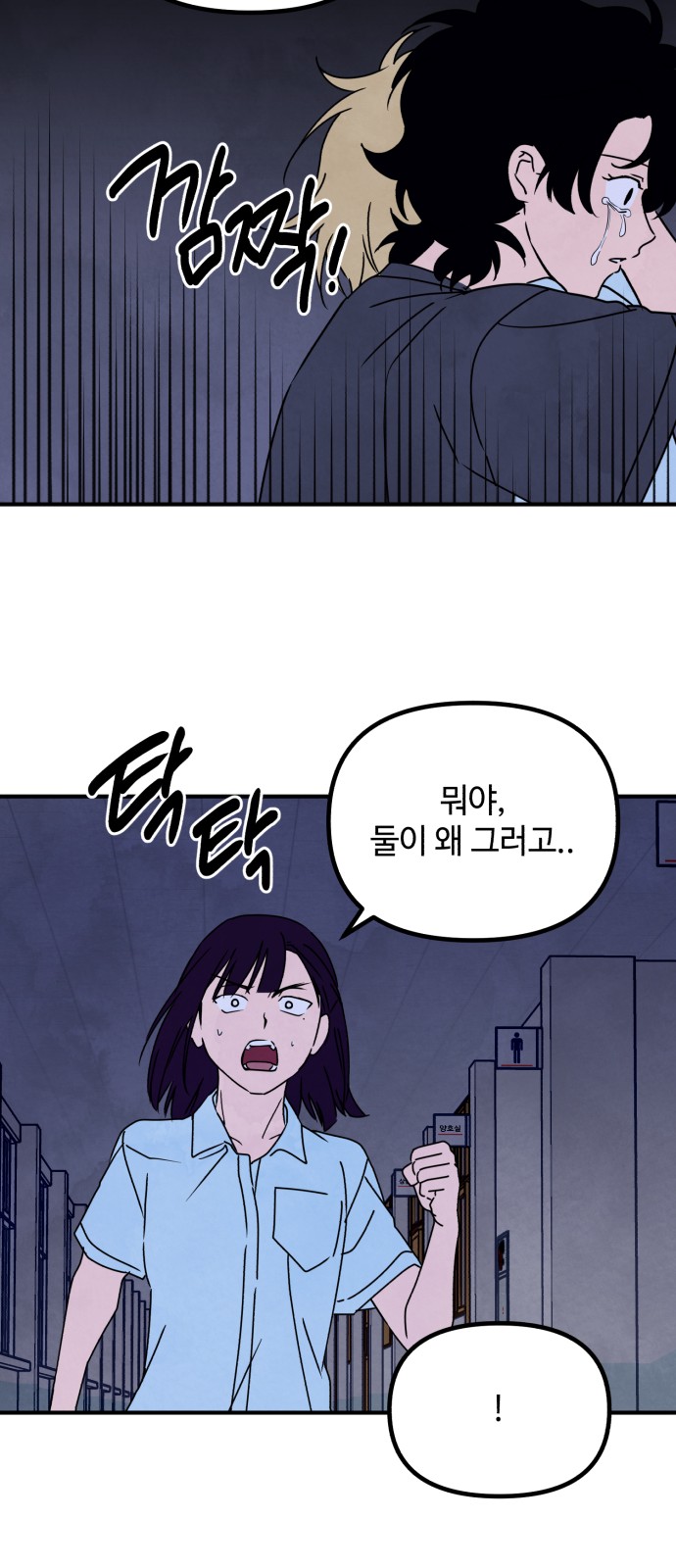 11 페이지