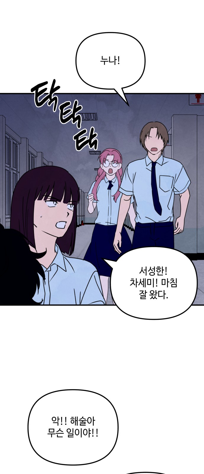 17 페이지