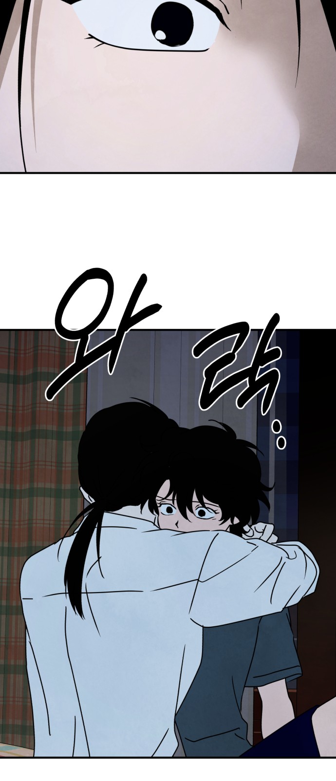 30 페이지