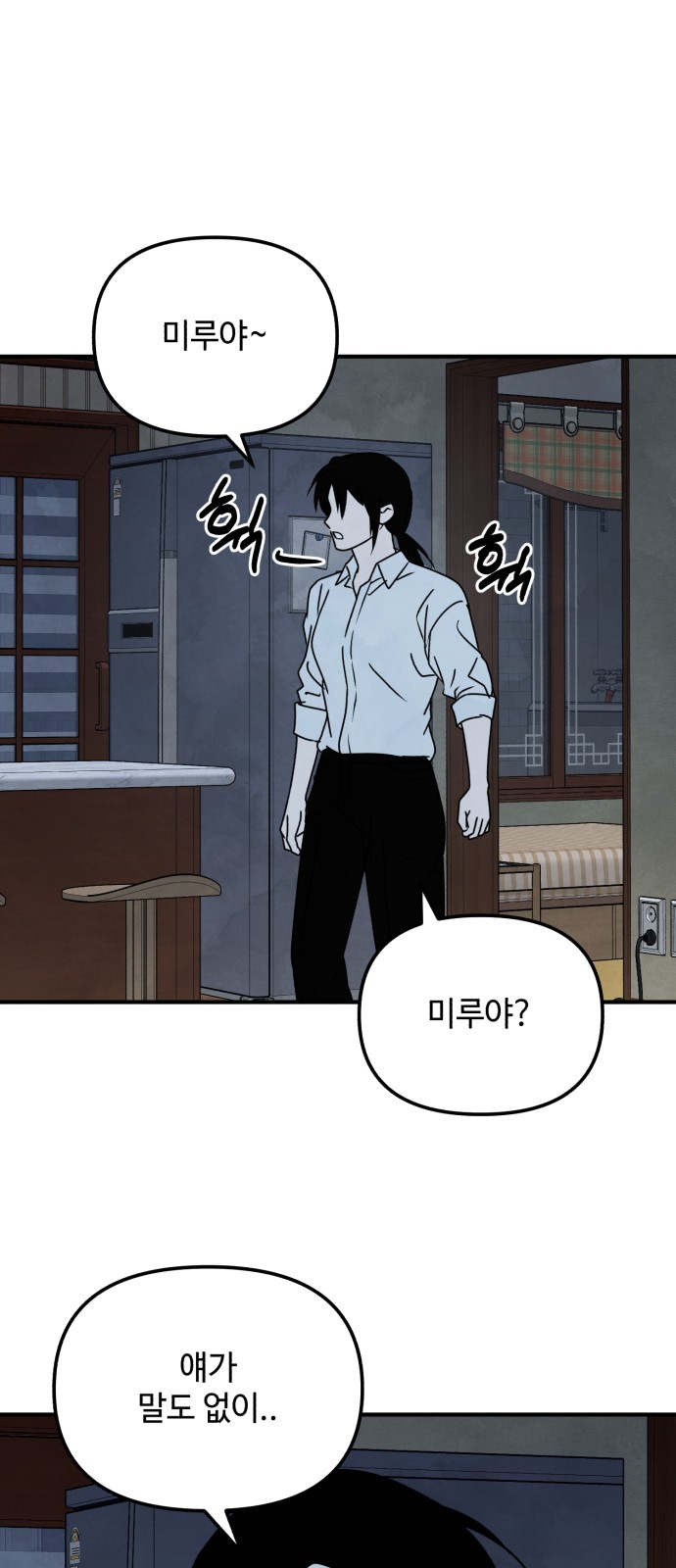 41 페이지