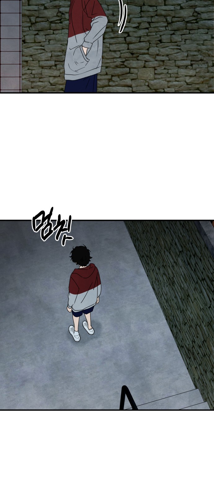 44 페이지