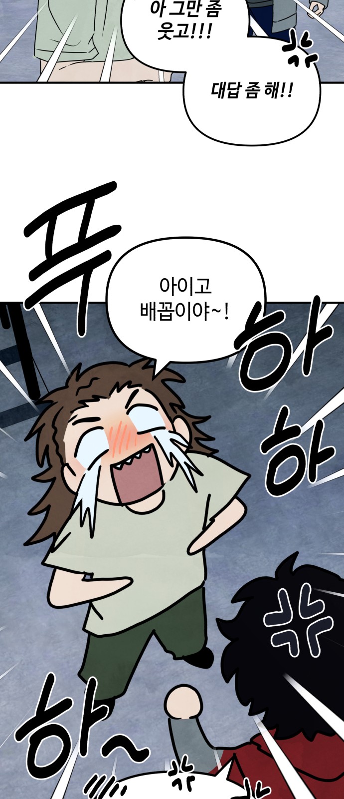 30 페이지