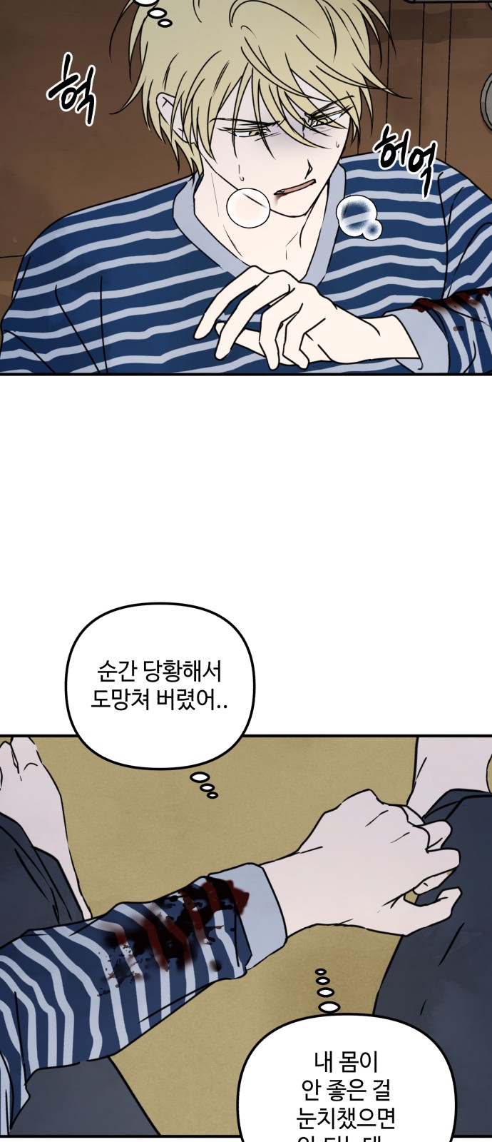 10 페이지