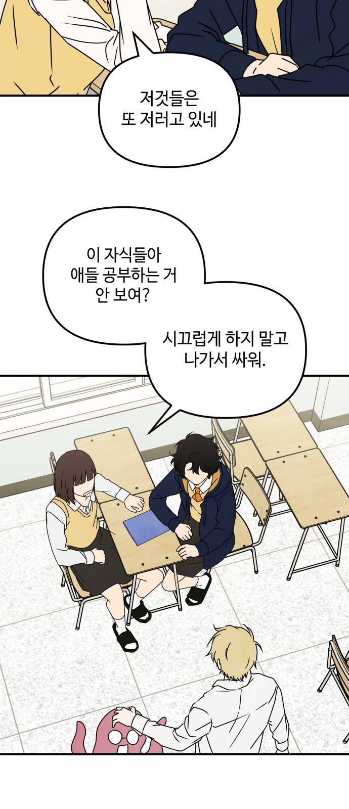 17 페이지
