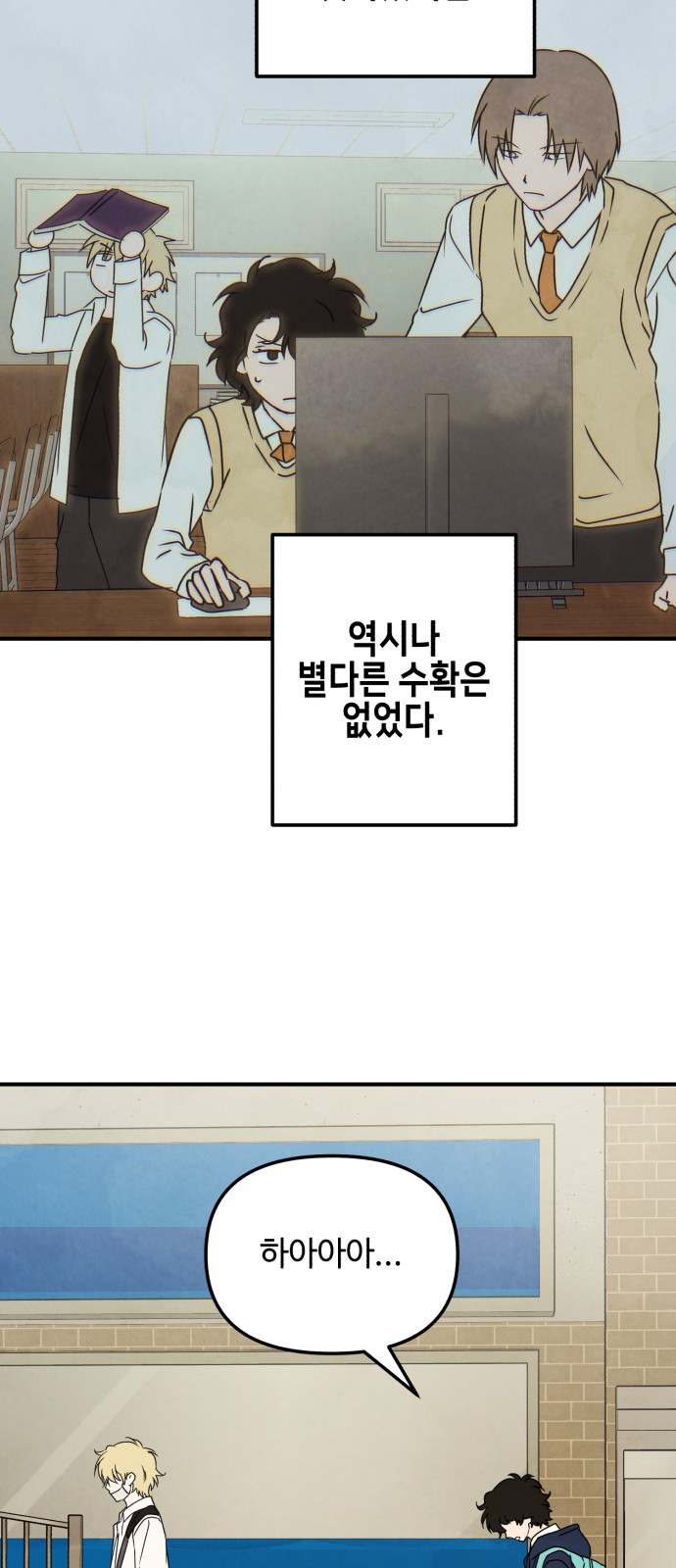 27 페이지