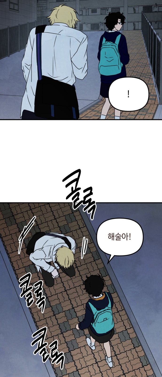 15 페이지