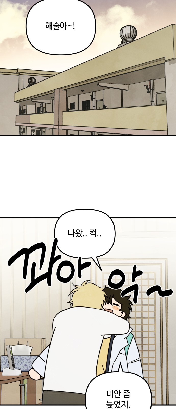 27 페이지