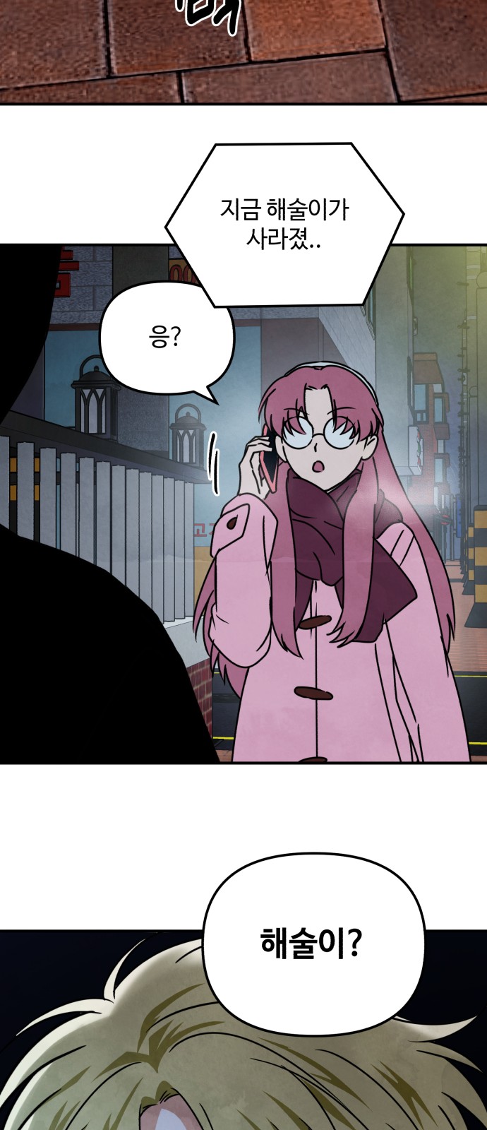 22 페이지