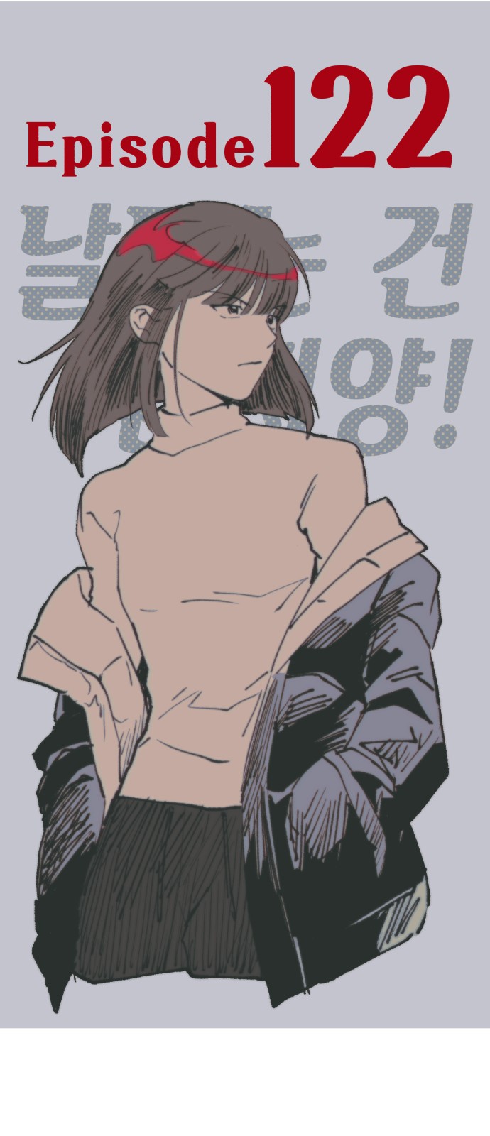 17 페이지
