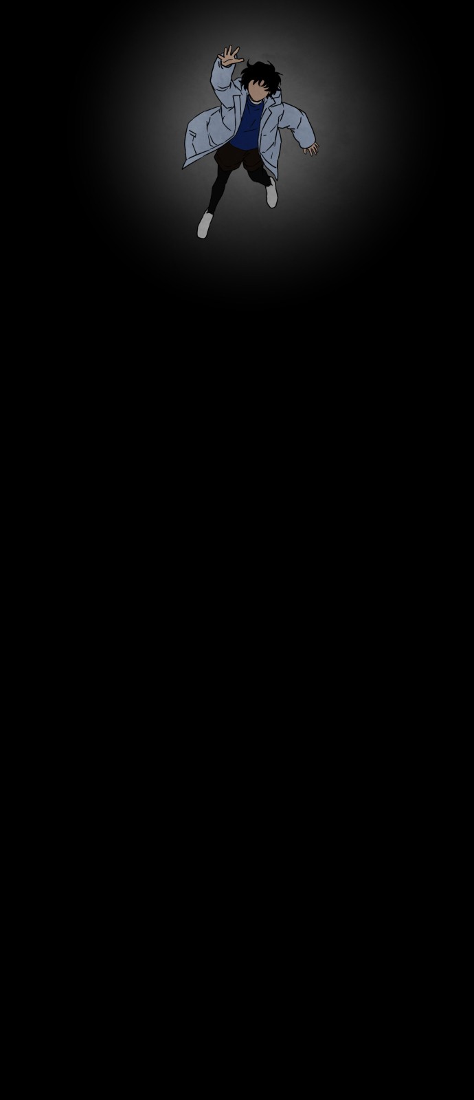 50 페이지