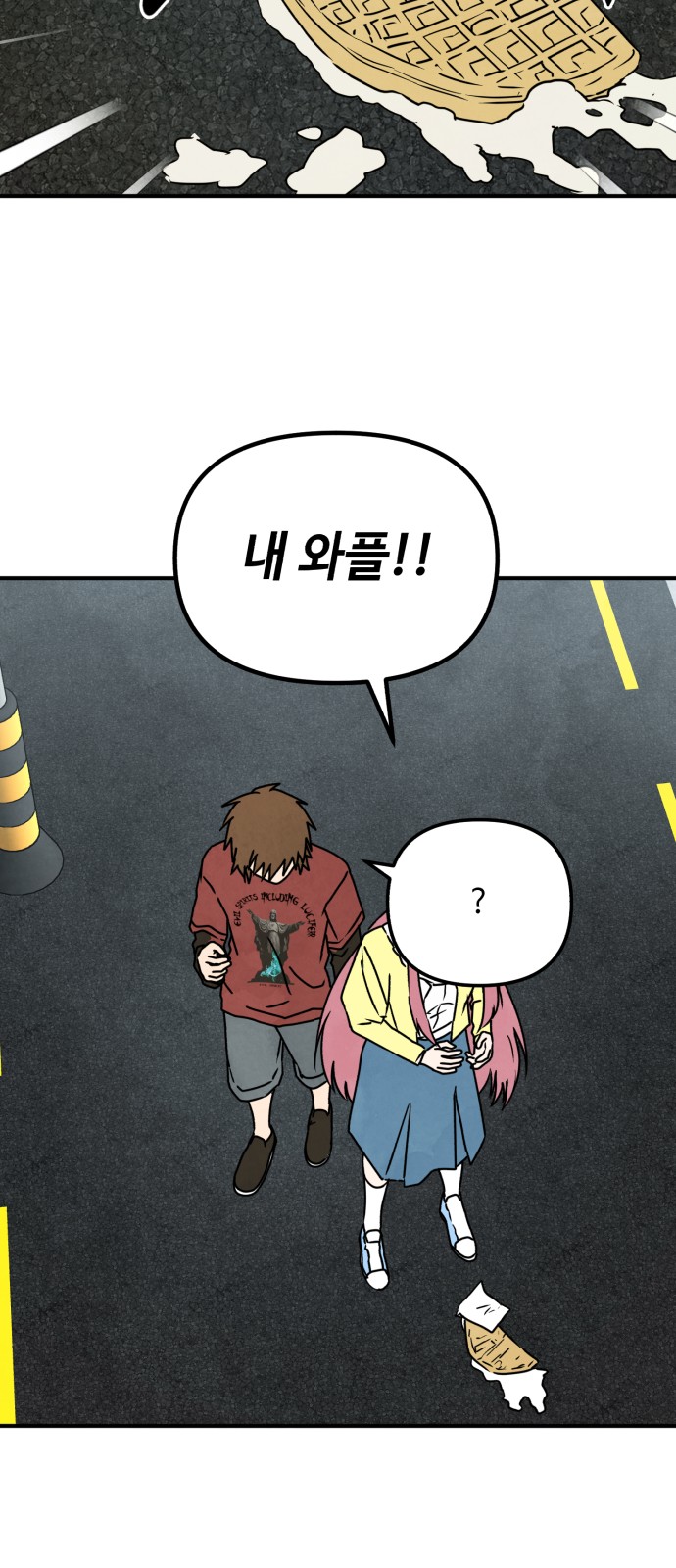 5 페이지