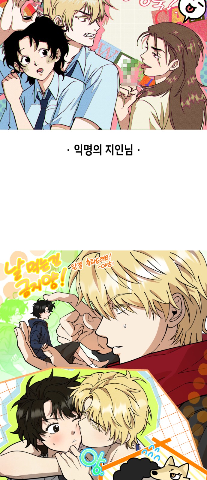 35 페이지
