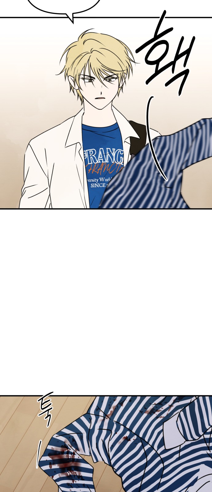 43 페이지