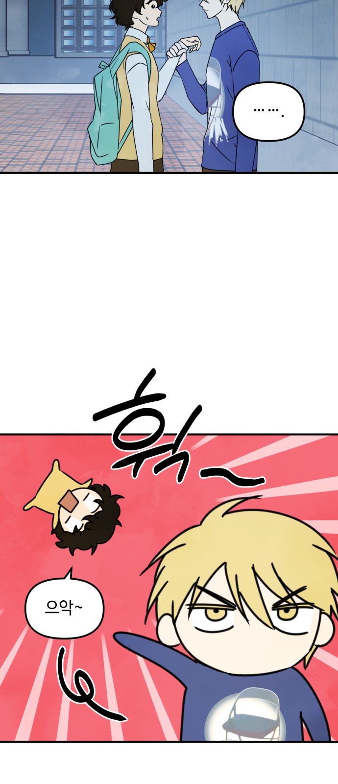 40 페이지