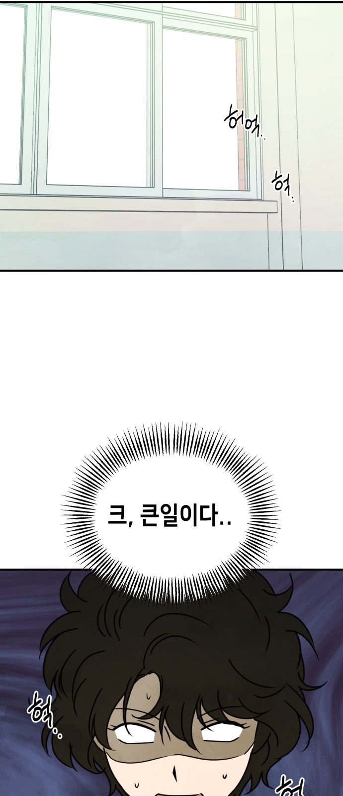 25 페이지