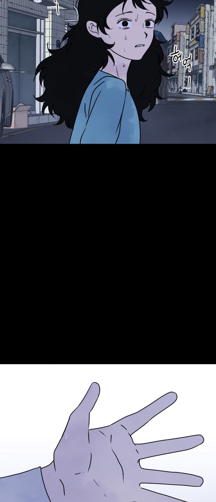 39 페이지