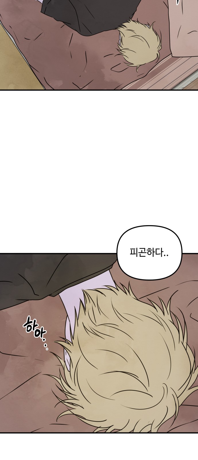 20 페이지