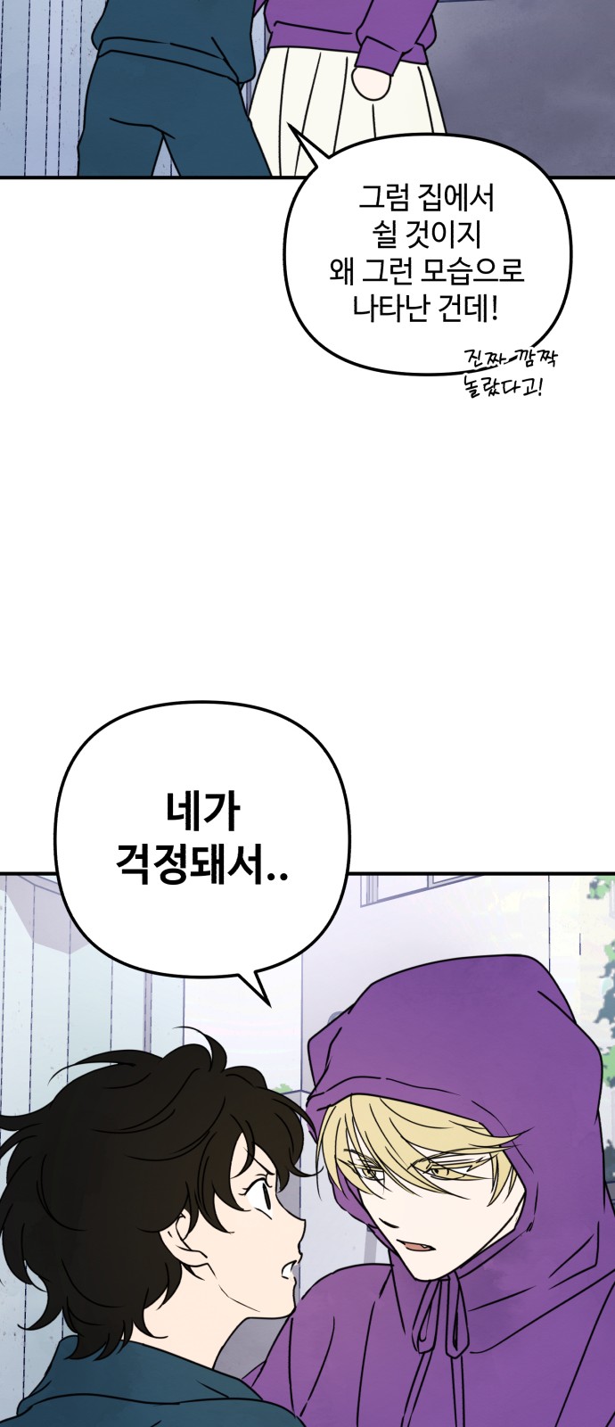 37 페이지