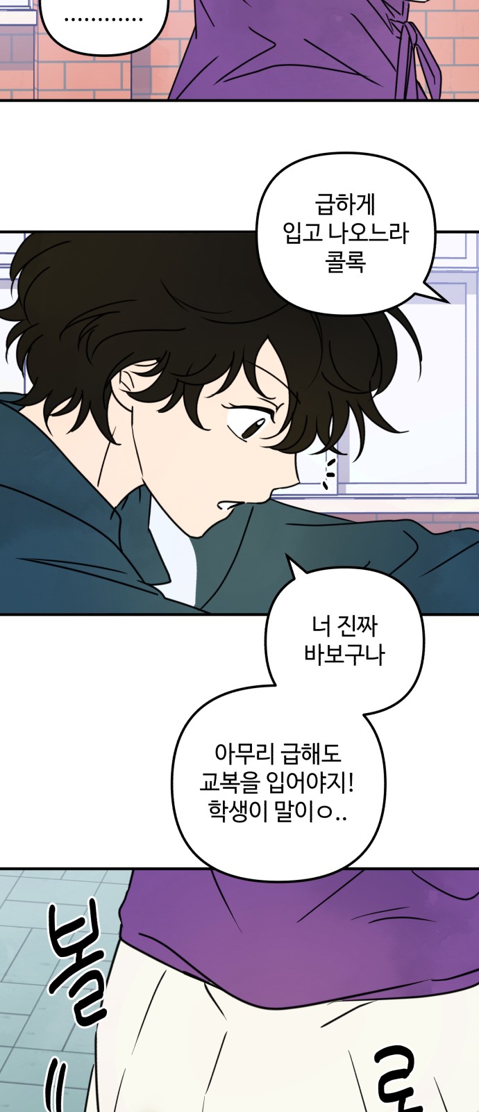 44 페이지