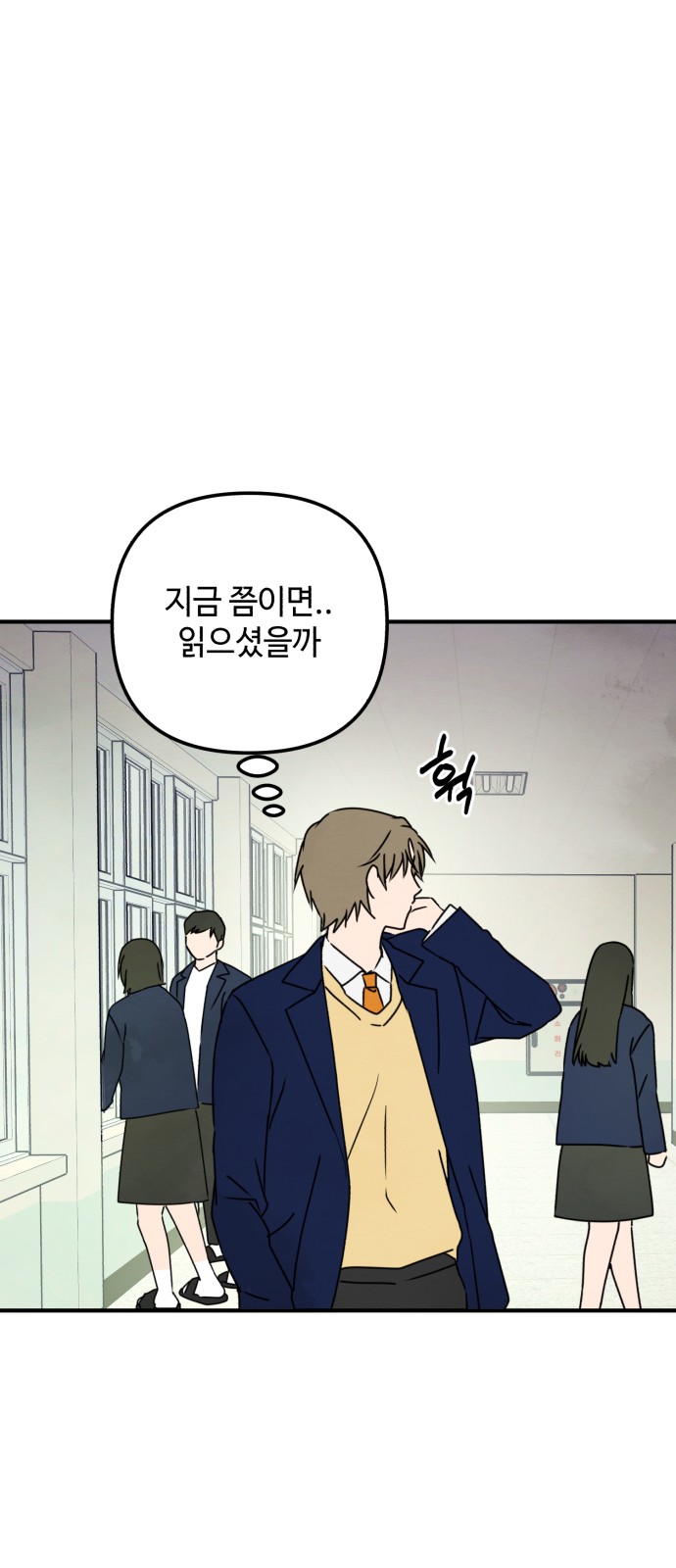 65 페이지