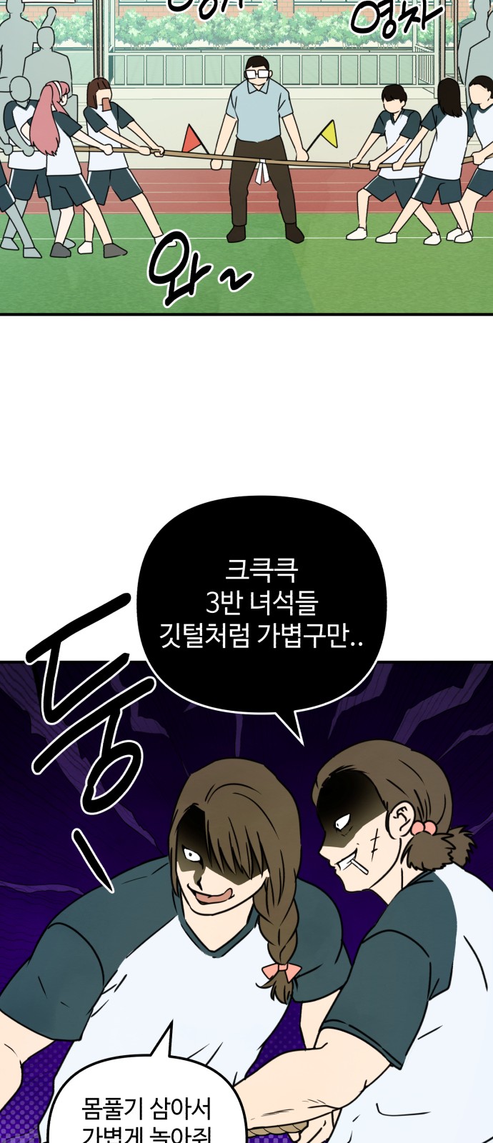 22 페이지