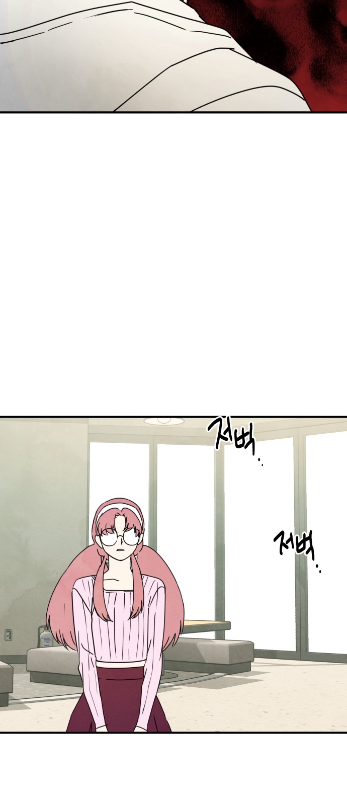 12 페이지